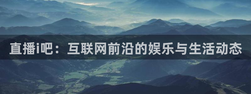 24直播免费足球直播178