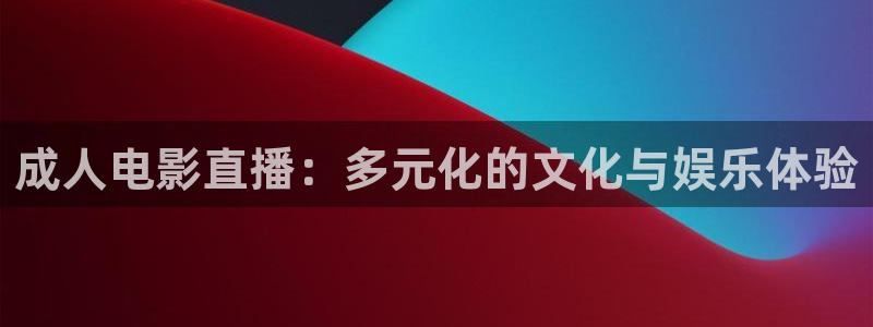 新闻图片
